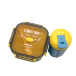 LUNCH BOX SET W/UTENSILS & CUP FASHION - Image 3