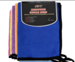 Double Sided Microfibre Cloth