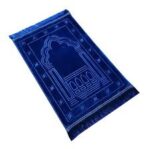PRAYER MAT/CARPET W/EMBOSSED DESIGN- 80 X 120CM - Image 2