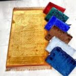 PRAYER MAT/CARPET W/EMBOSSED DESIGN- 80 X 120CM