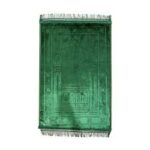 PRAYER MAT/CARPET W/EMBOSSED DESIGN- 80 X 120CM - Image 3