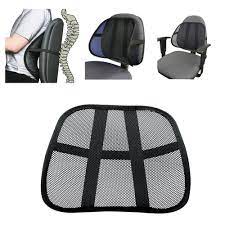 Lumbar Joy Back Support