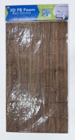 BUNDLE OF 8 - TEXTURED STICKY WALLPAPER - 77x69 - Image 2