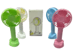 PORTABLE PLASTIC HAND FAN - MINI