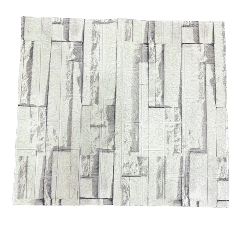 d771acb0-a110-4698-94da-1ad3fcda26b9 BUNDLE OF 5 - TEXTURED STICKY WALLPAPER - 77x69 - Image 3