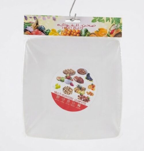 MELAMINE SQUARE PLATES - 4PC - Image 2