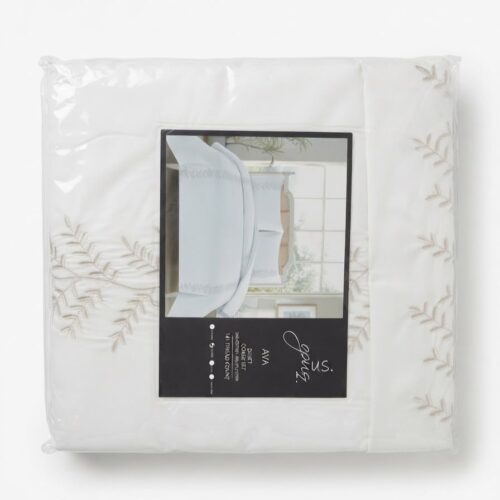 OPUS 1 - 141TC EMBROIDERED DUVET COVER SET – QUEEN- AVA - Image 2