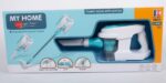 MY HOME TOY CLEANING SET – VACUUM CLEANER – BATTERIES NOT INCLUDED