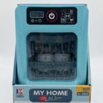 MY HOME TOY DISHWASHING MACHINE – 3+ YEARS – BATTERIES NOT INCLUDED