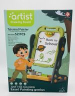TOY ARTIST DRAWING BOARD 52-PIECE SET – TALENTED PAINTER