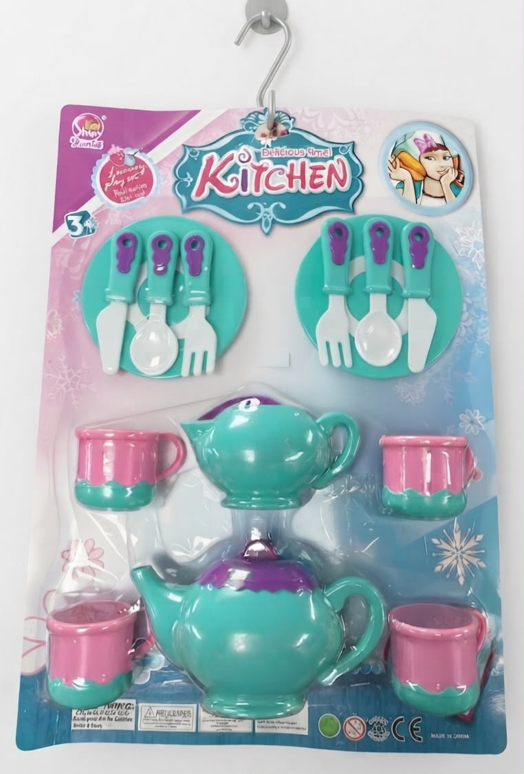 WhatsApp Image 2026-08-15 at 10.04.02 MY HOME TOY 16-PIECE TEA SET – KITCHEN – 3+ YEARS - Image 1